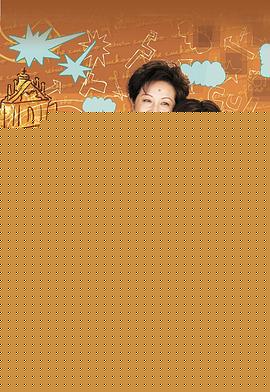 澳門街2000粵語