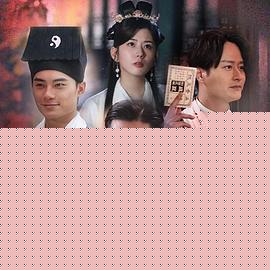 本尊就位國(guó)語