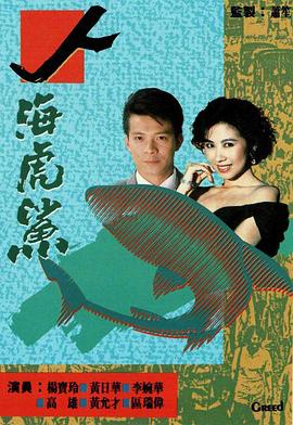 人?；Ⅴ徎浾Z