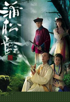 畫舫風(fēng)云粵語