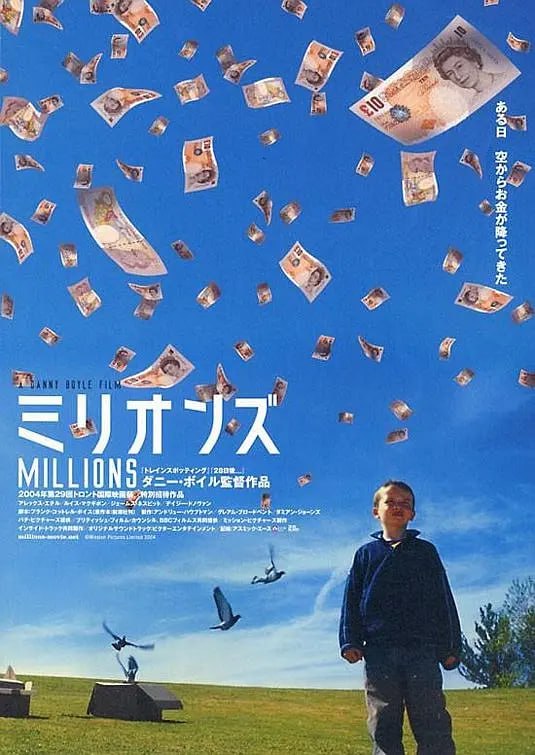 白萬小寶貝