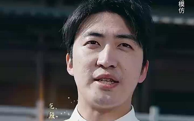 龍皇怒(全集)