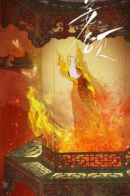姜頌(全集)