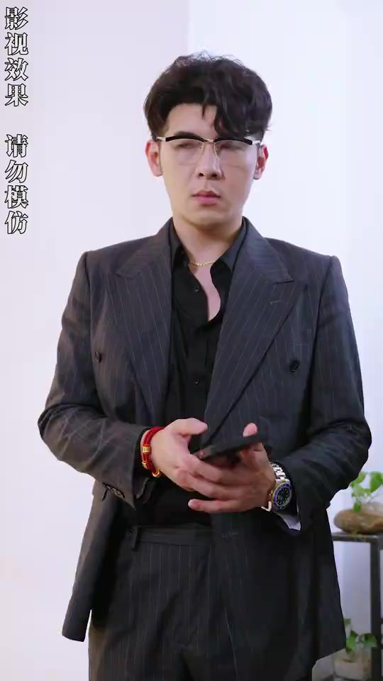 開局四個未婚夫，個個寵我上天(全集)