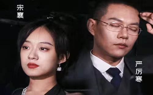 離職后，我被前上司纏上了(全集)
